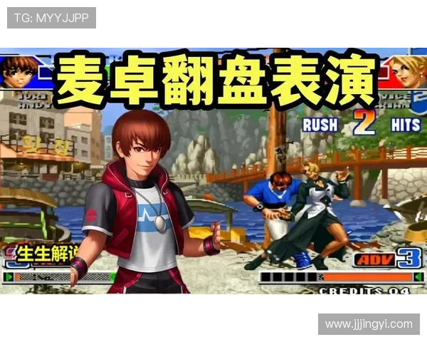 资格赛四将齐晋级冲击空技金牌