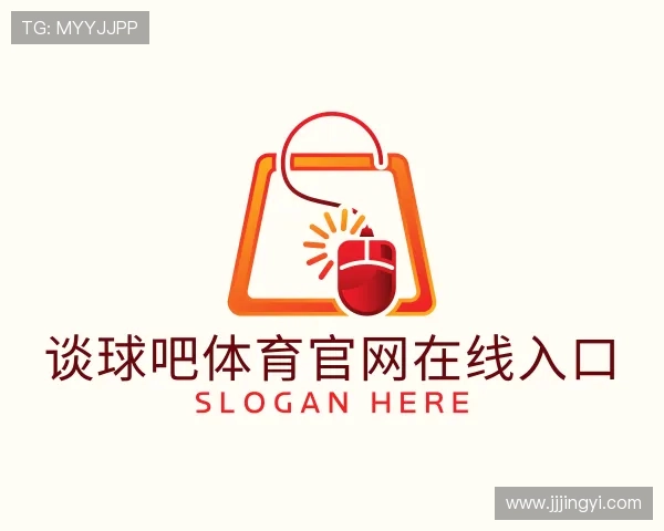 关于谈球吧体育app下载